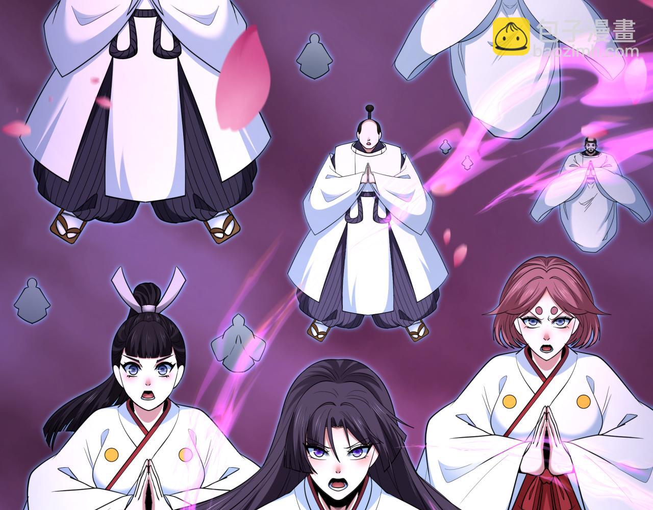 全球詭異時代 - 第400話 扶桑篇-神櫻之種！(2/4) - 4