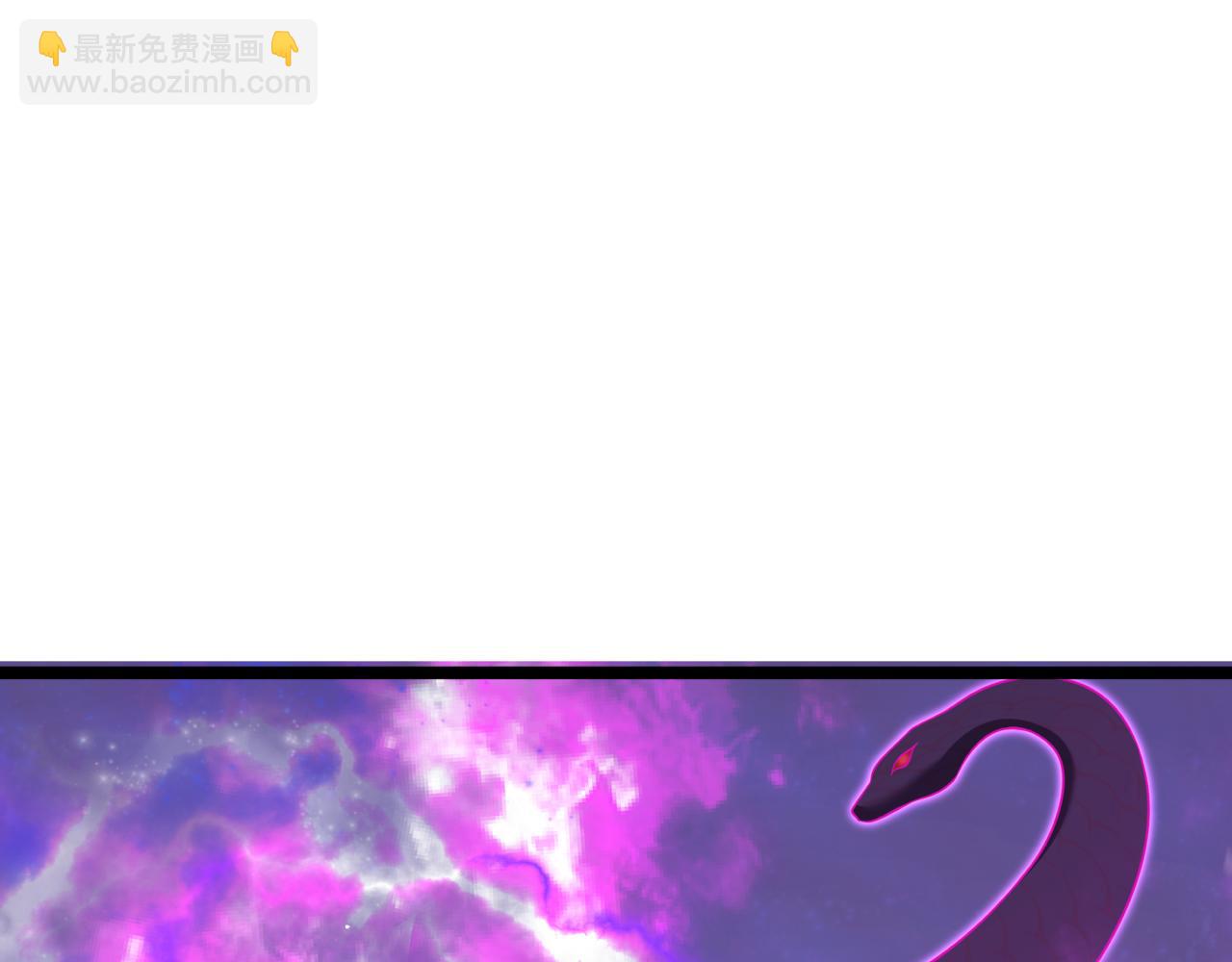 全球詭異時代 - 第400話 扶桑篇-神櫻之種！(1/4) - 6