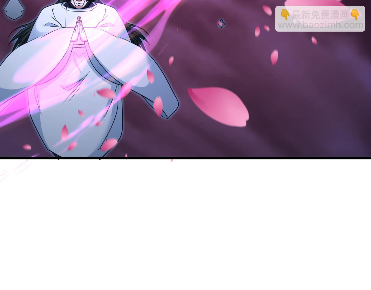 全球詭異時代 - 第400話 扶桑篇-神櫻之種！(2/4) - 6