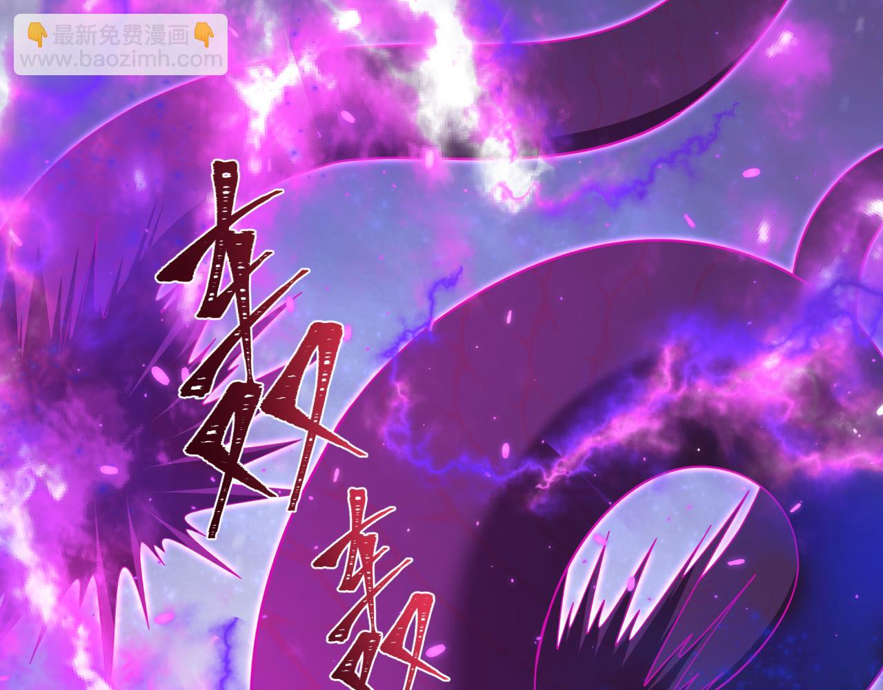 全球詭異時代 - 第400話 扶桑篇-神櫻之種！(1/4) - 7