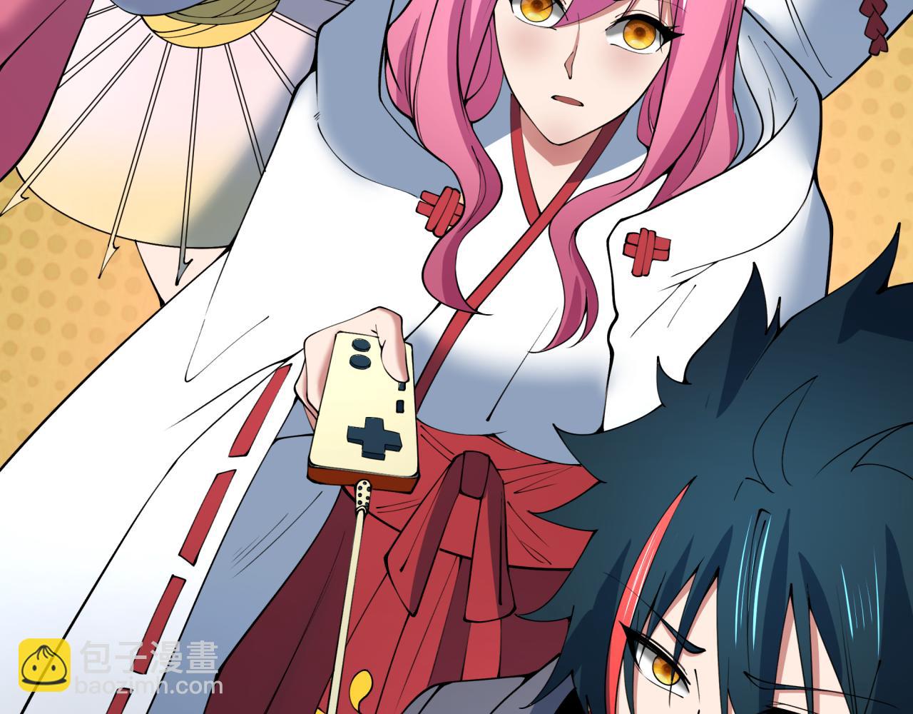 全球詭異時代 - 第400話 扶桑篇-神櫻之種！(2/4) - 1