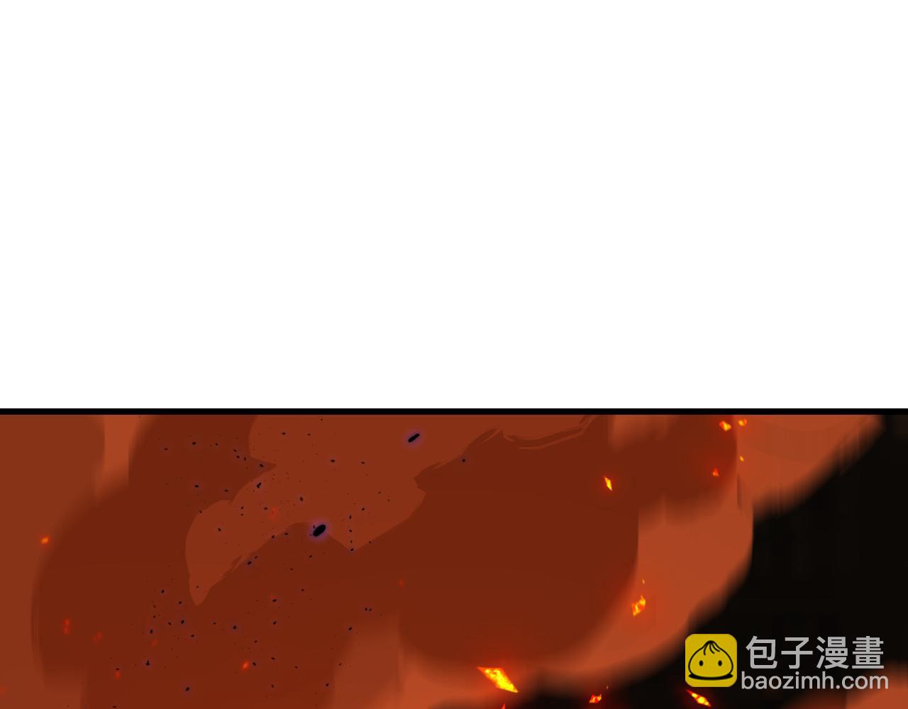 全球詭異時代 - 第400話 扶桑篇-神櫻之種！(2/4) - 4