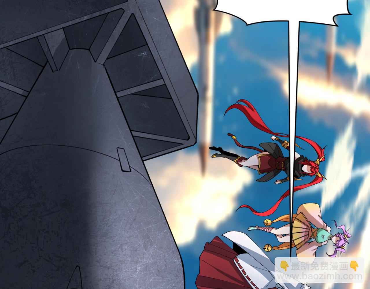 全球詭異時代 - 第400話 扶桑篇-神櫻之種！(2/4) - 6