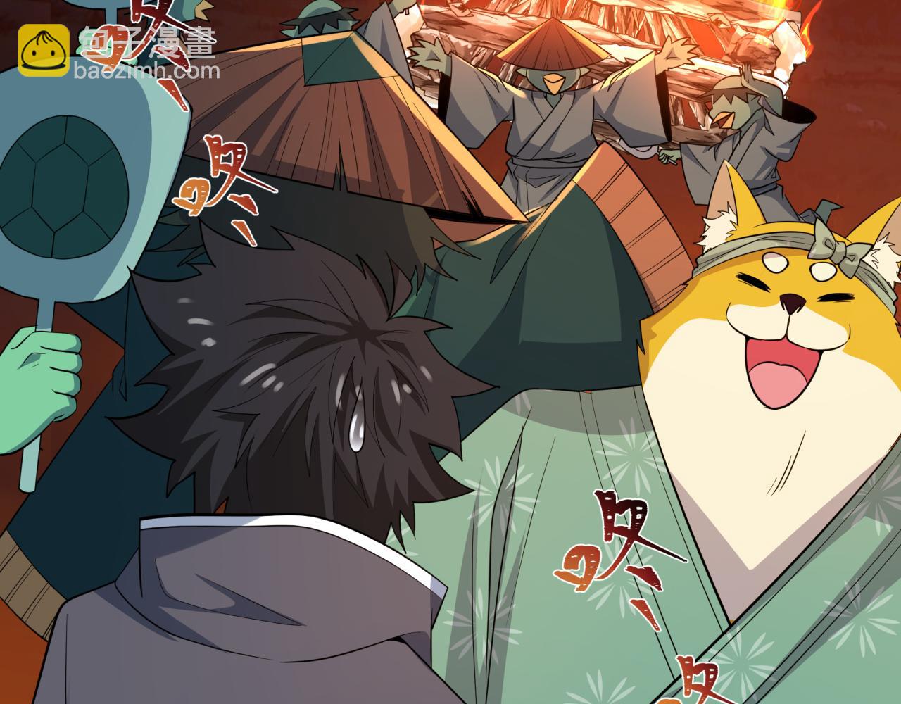 全球詭異時代 - 第402話 扶桑篇-扶桑攻略！(3/4) - 5