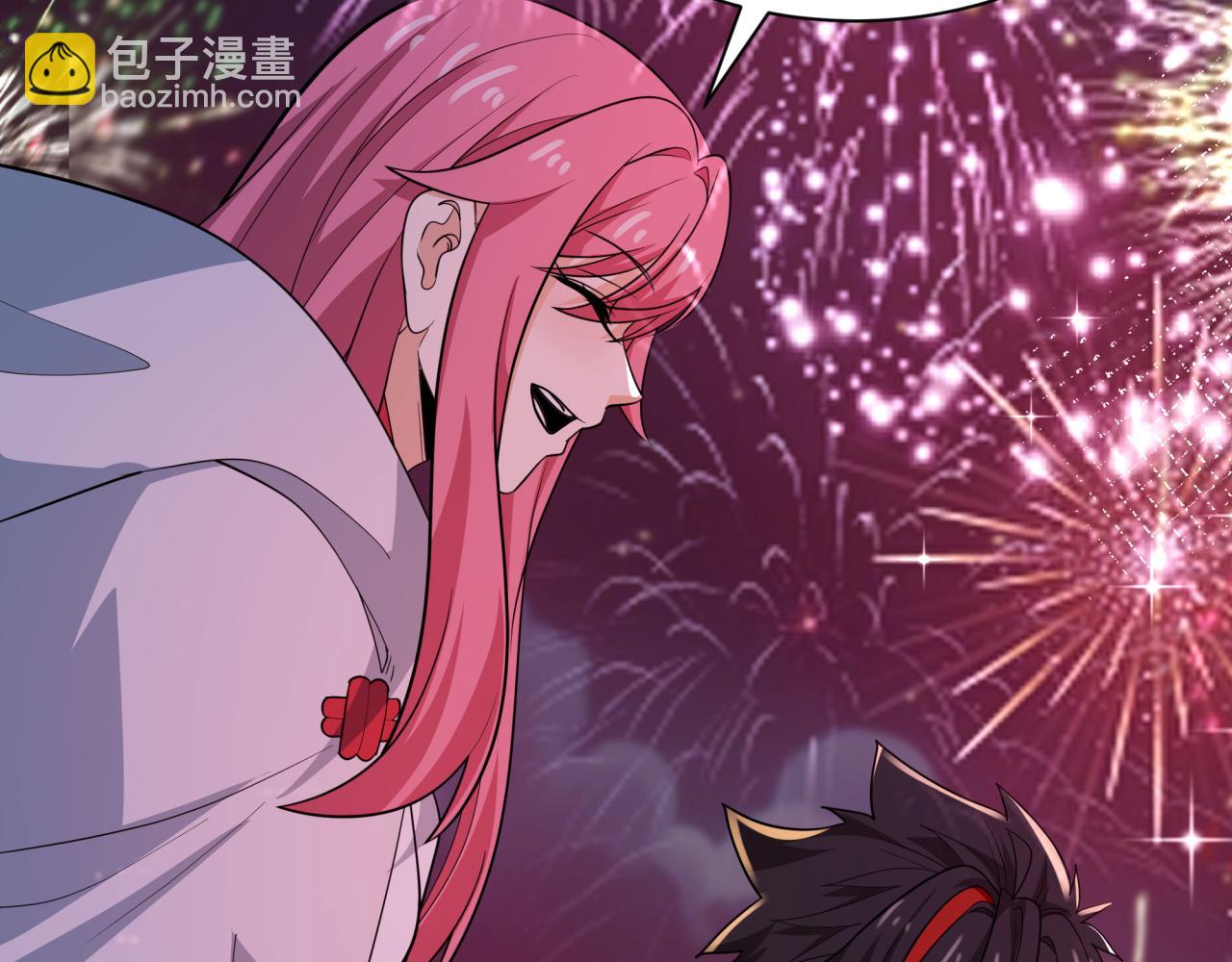 全球詭異時代 - 第402話 扶桑篇-扶桑攻略！(3/4) - 1