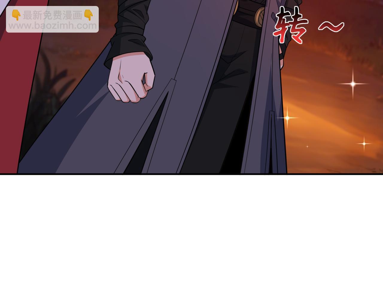 全球詭異時代 - 第402話 扶桑篇-扶桑攻略！(3/4) - 3