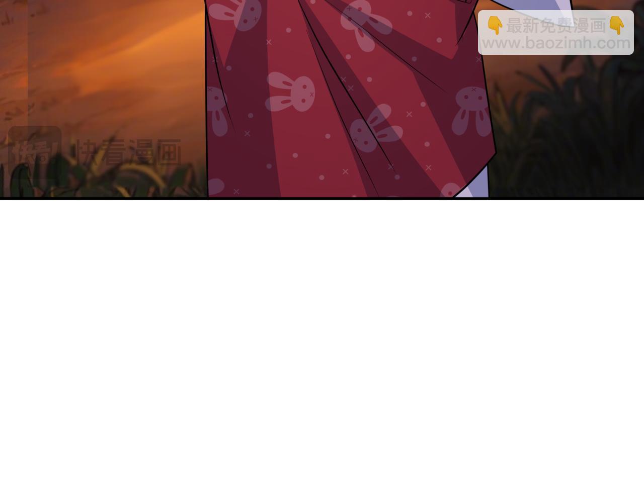 全球詭異時代 - 第402話 扶桑篇-扶桑攻略！(3/4) - 1