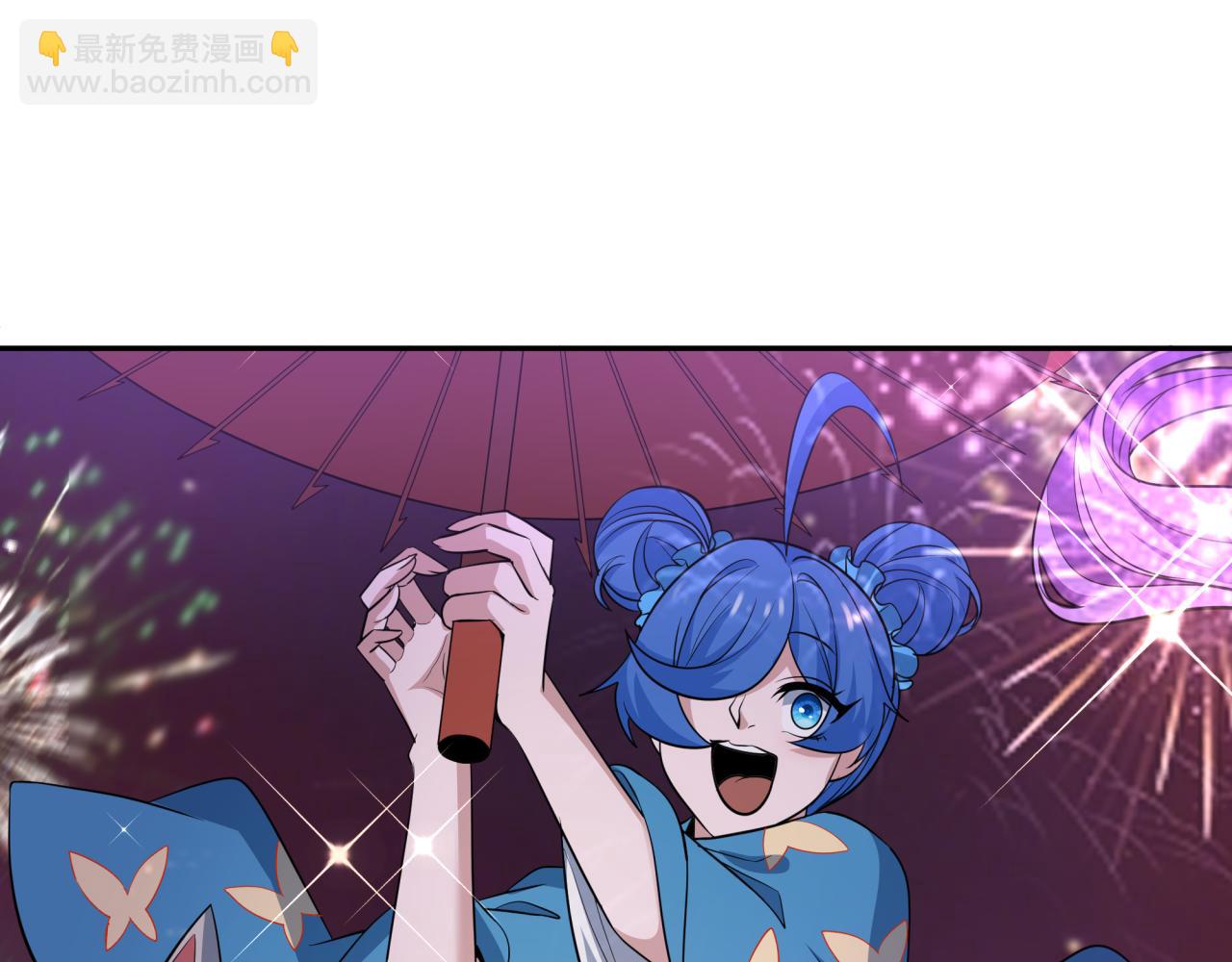 全球詭異時代 - 第402話 扶桑篇-扶桑攻略！(3/4) - 2