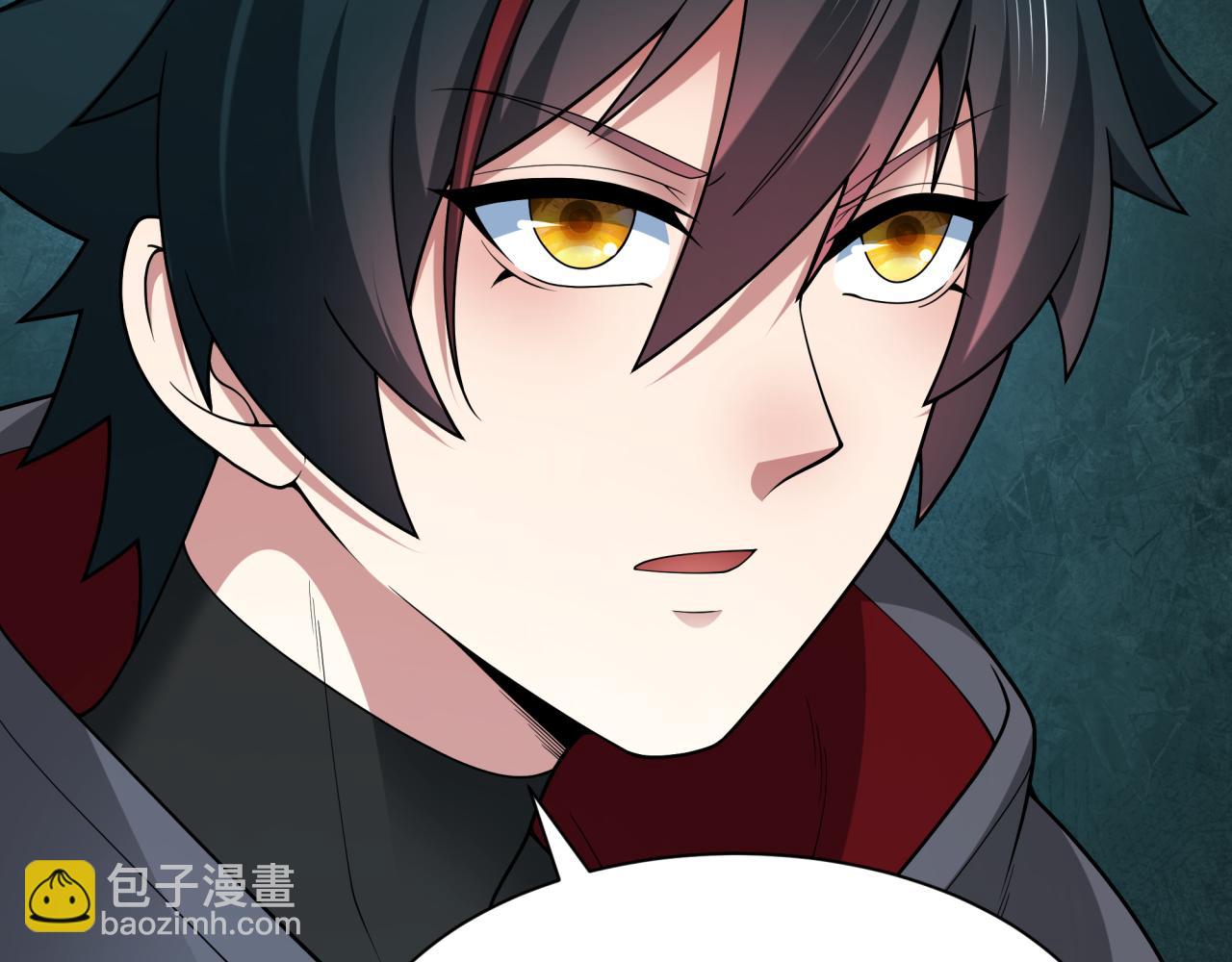 全球詭異時代 - 第402話 扶桑篇-扶桑攻略！(1/4) - 4