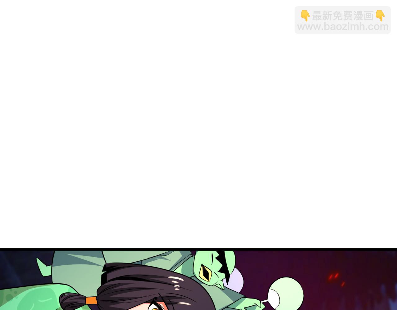 全球詭異時代 - 第402話 扶桑篇-扶桑攻略！(3/4) - 7