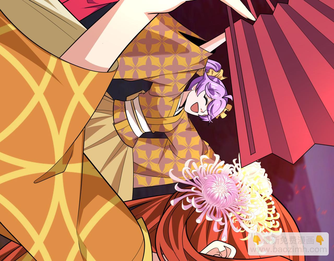 全球詭異時代 - 第402話 扶桑篇-扶桑攻略！(3/4) - 1