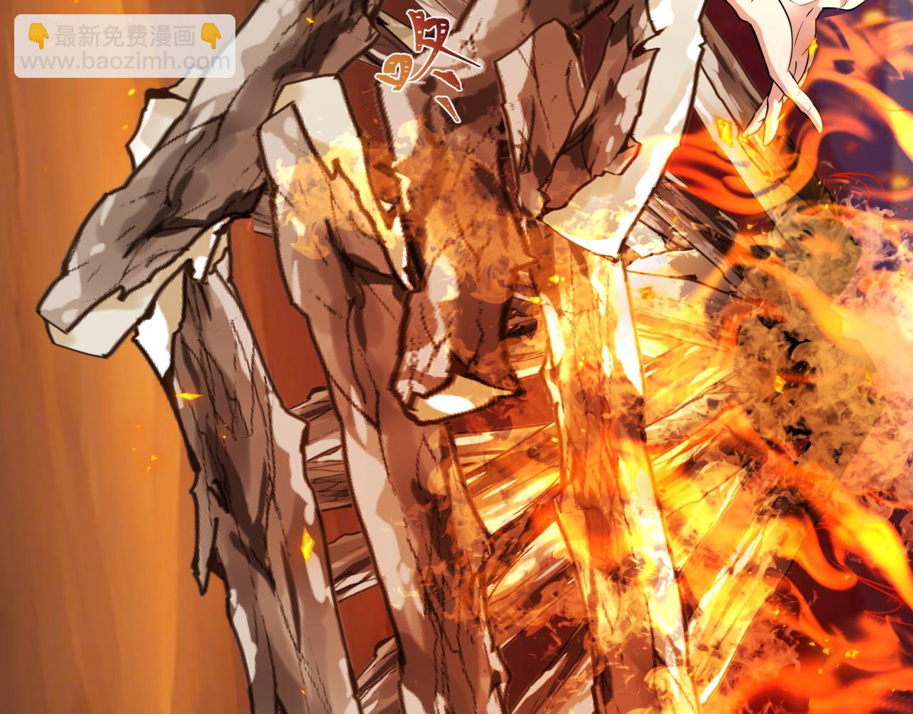 全球詭異時代 - 第402話 扶桑篇-扶桑攻略！(3/4) - 3