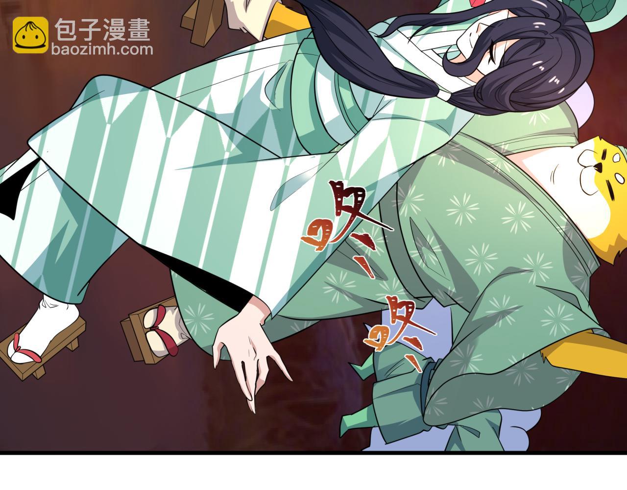 全球詭異時代 - 第402話 扶桑篇-扶桑攻略！(3/4) - 5