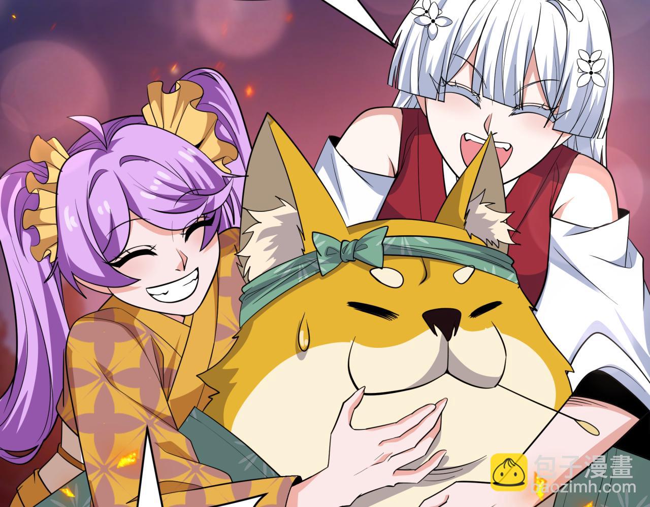 全球詭異時代 - 第402話 扶桑篇-扶桑攻略！(3/4) - 7