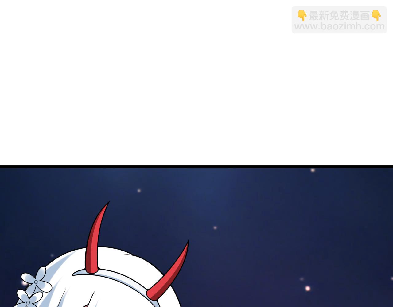 全球詭異時代 - 第402話 扶桑篇-扶桑攻略！(3/4) - 3