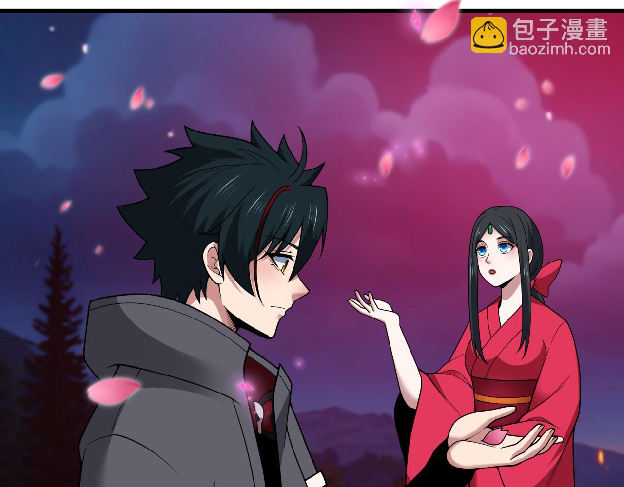 全球詭異時代 - 第402話 扶桑篇-扶桑攻略！(3/4) - 7