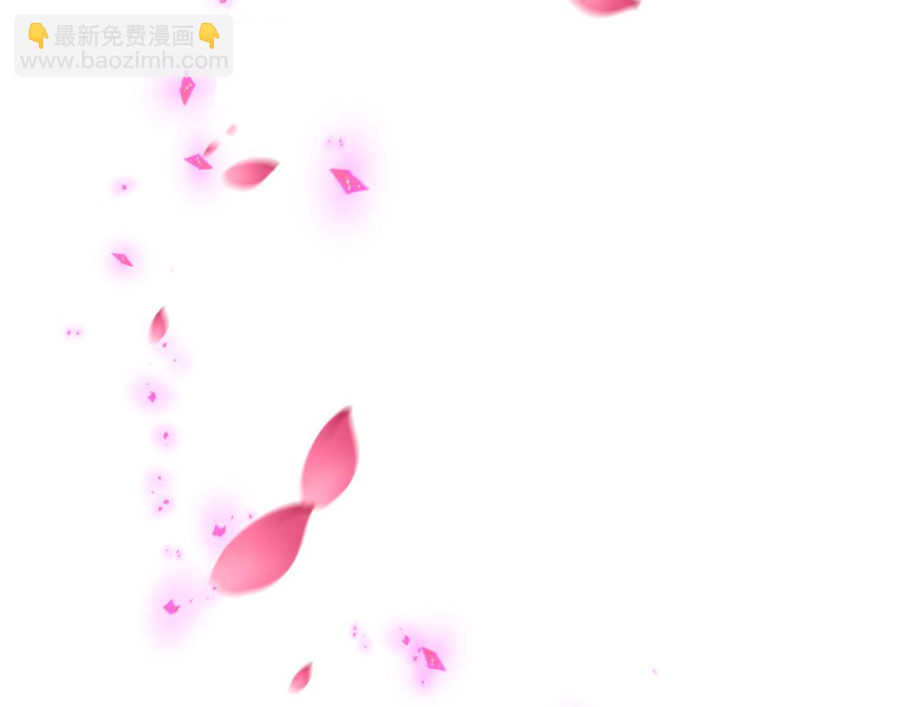 全球詭異時代 - 第402話 扶桑篇-扶桑攻略！(3/4) - 4