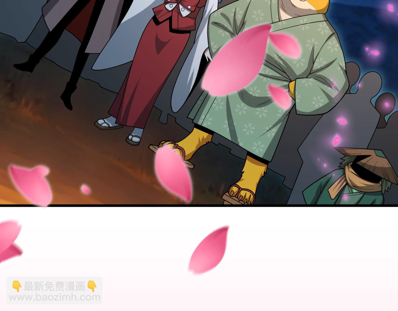 全球詭異時代 - 第402話 扶桑篇-扶桑攻略！(4/4) - 6