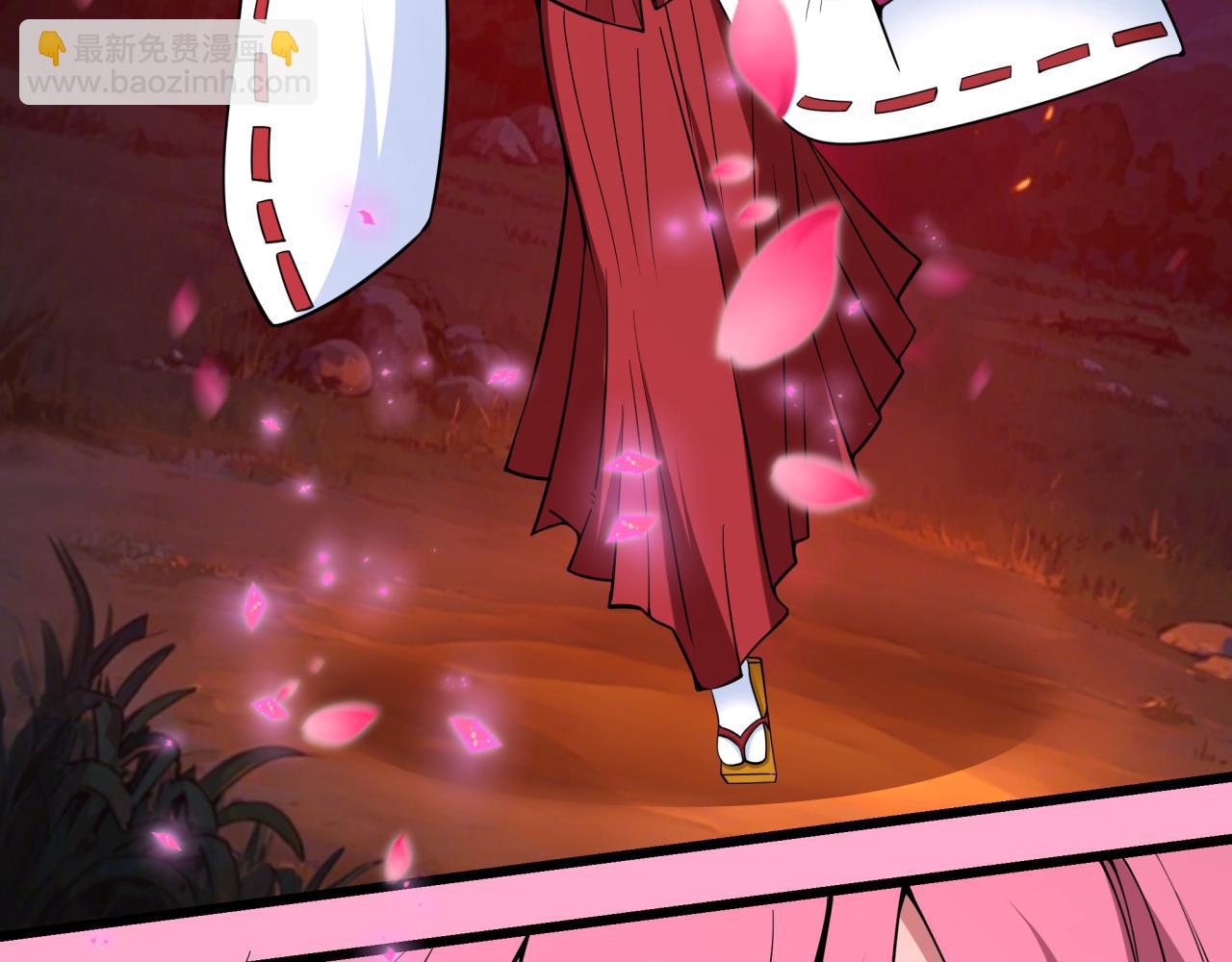 全球詭異時代 - 第402話 扶桑篇-扶桑攻略！(4/4) - 3