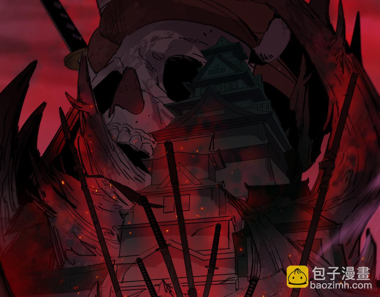 全球詭異時代 - 第402話 扶桑篇-扶桑攻略！(4/4) - 5