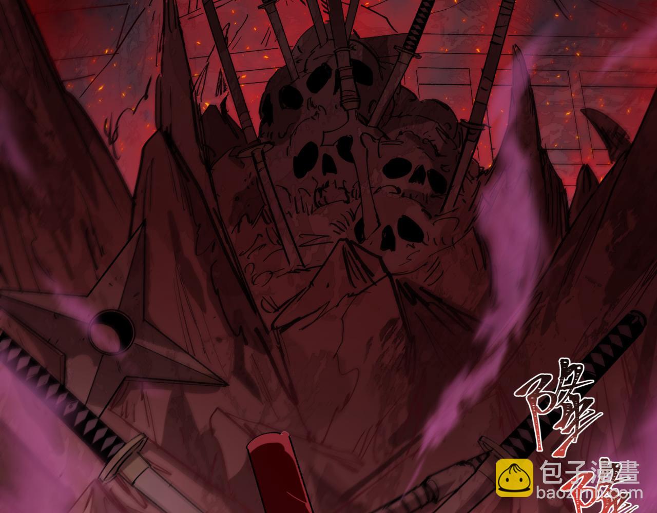 全球詭異時代 - 第402話 扶桑篇-扶桑攻略！(4/4) - 6