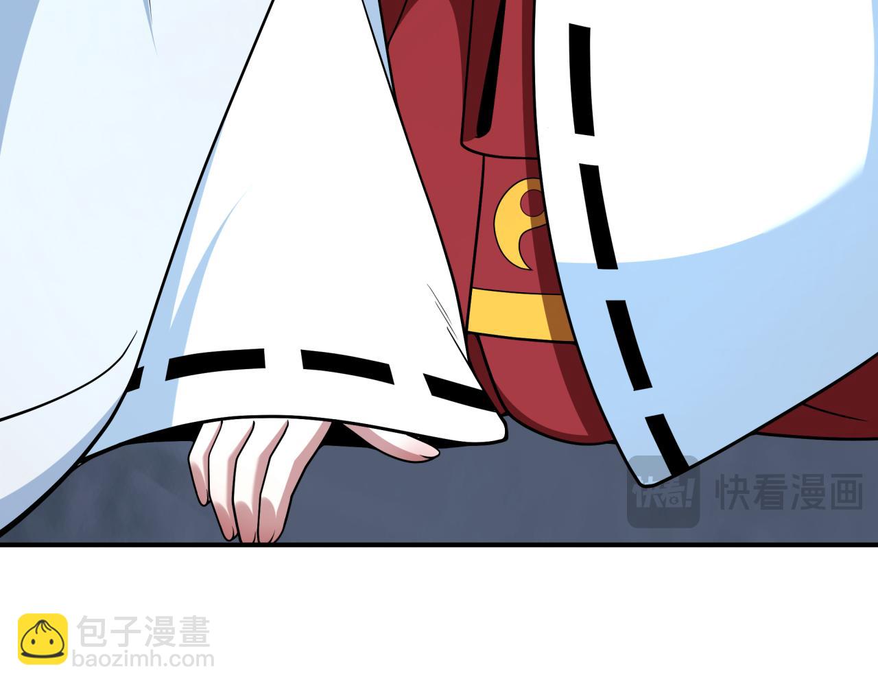 全球詭異時代 - 第402話 扶桑篇-扶桑攻略！(1/4) - 7