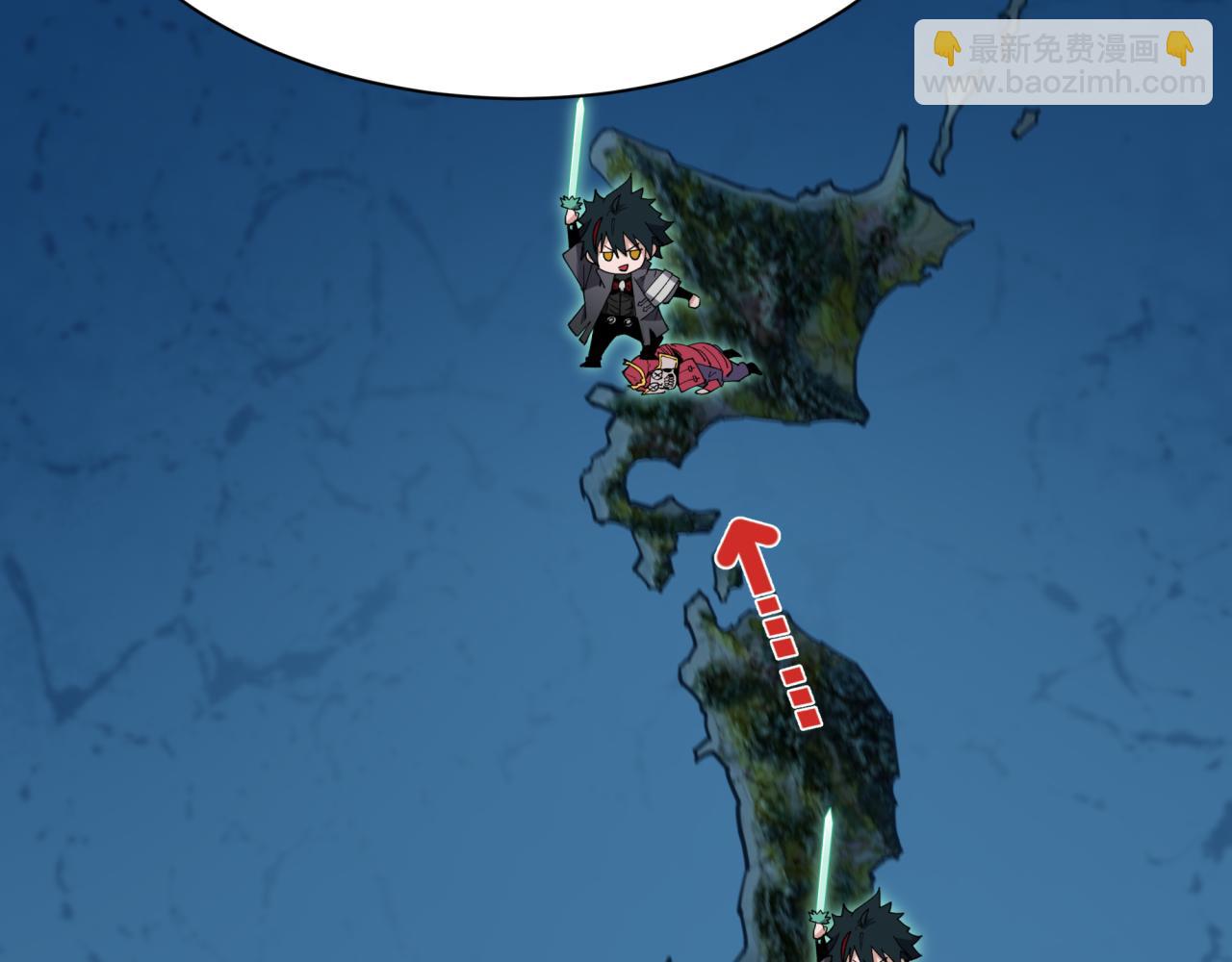 全球詭異時代 - 第402話 扶桑篇-扶桑攻略！(1/4) - 8