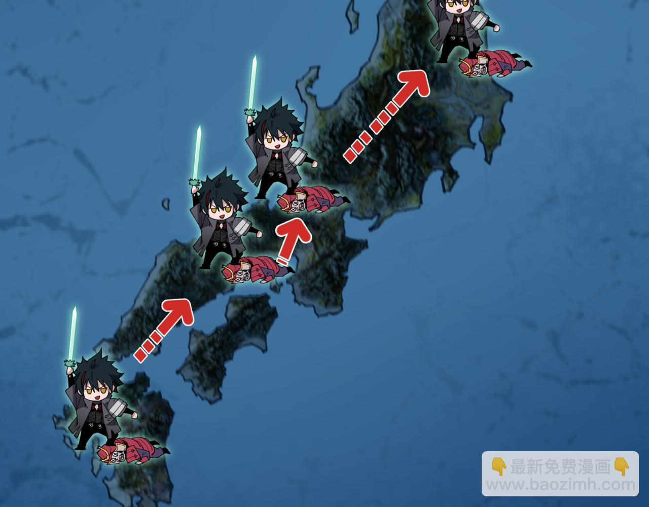 全球詭異時代 - 第402話 扶桑篇-扶桑攻略！(1/4) - 1