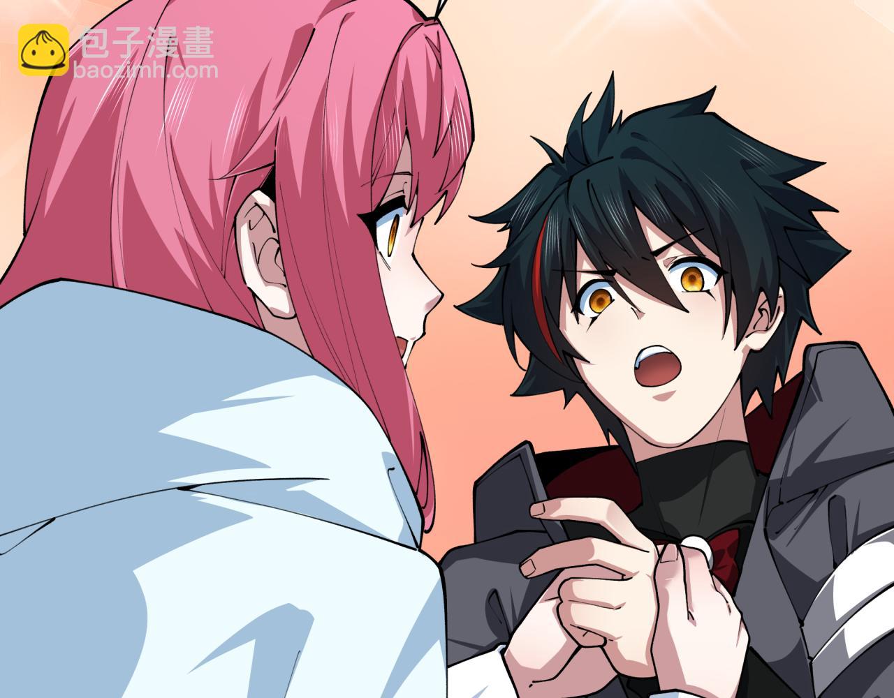 全球詭異時代 - 第402話 扶桑篇-扶桑攻略！(1/4) - 3