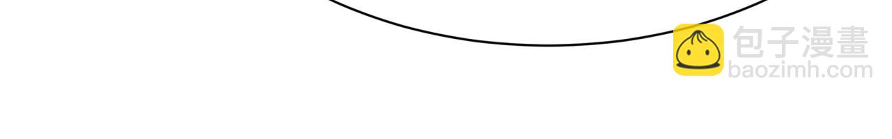 全球詭異時代 - 第402話 扶桑篇-扶桑攻略！(1/4) - 4