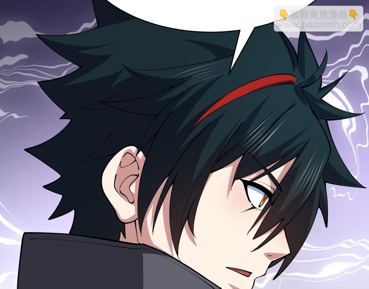 全球詭異時代 - 第402話 扶桑篇-扶桑攻略！(1/4) - 6