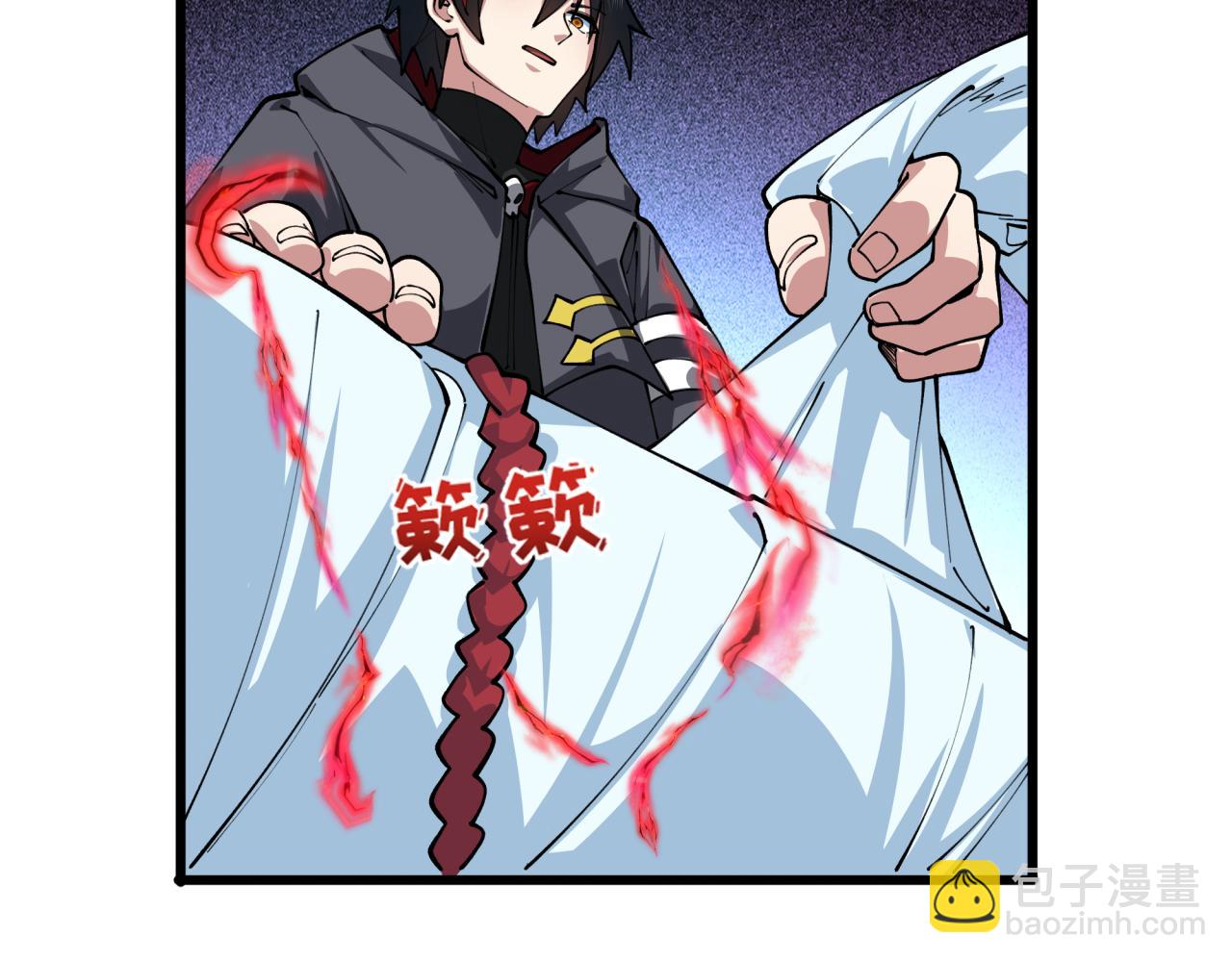 全球詭異時代 - 第402話 扶桑篇-扶桑攻略！(2/4) - 2