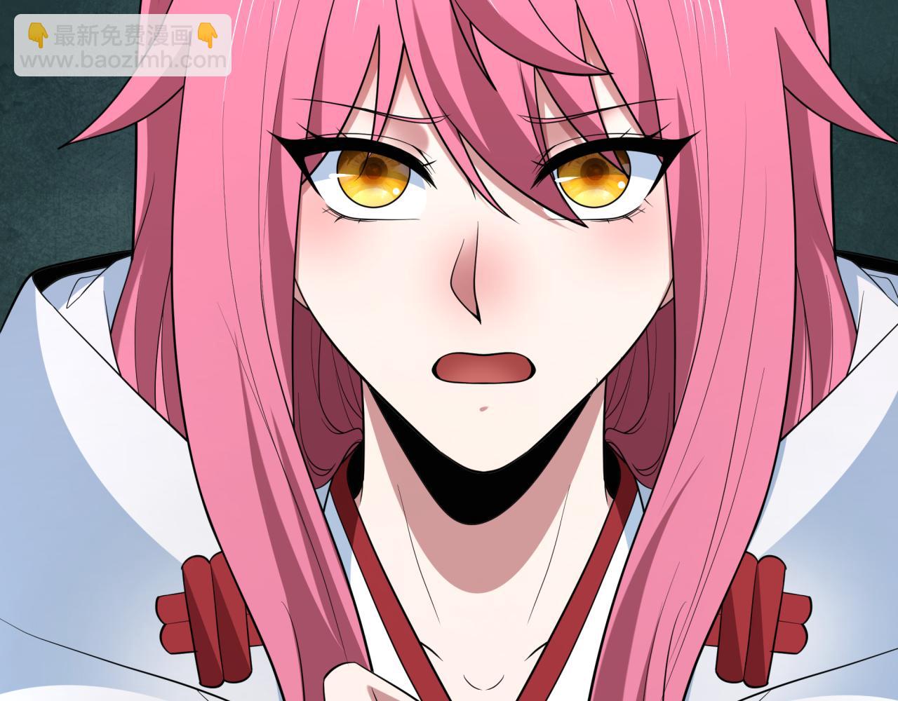 全球詭異時代 - 第402話 扶桑篇-扶桑攻略！(1/4) - 7