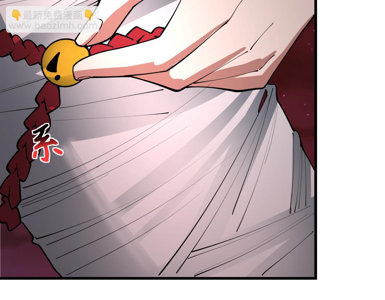 全球詭異時代 - 第402話 扶桑篇-扶桑攻略！(2/4) - 2