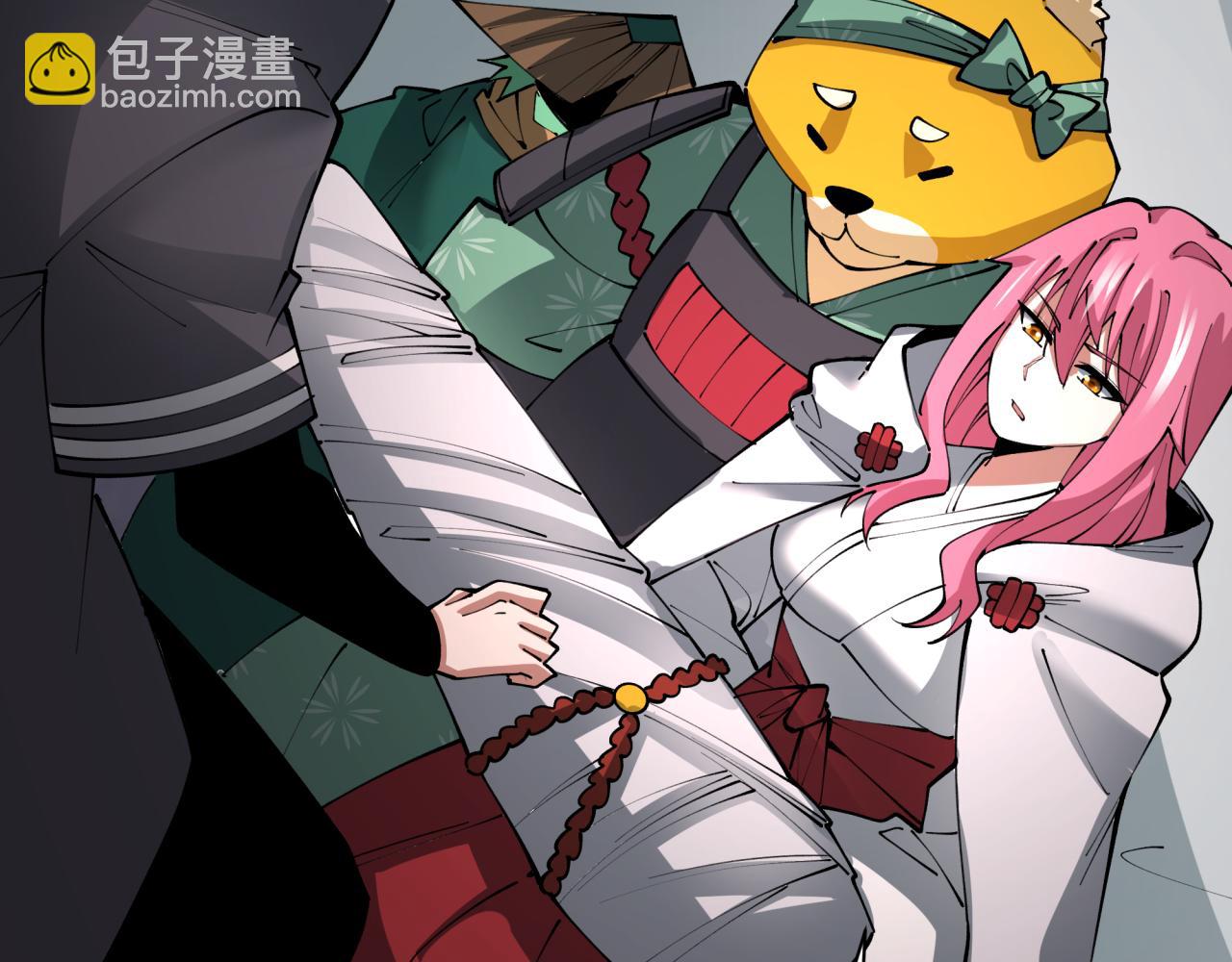 全球詭異時代 - 第402話 扶桑篇-扶桑攻略！(2/4) - 5