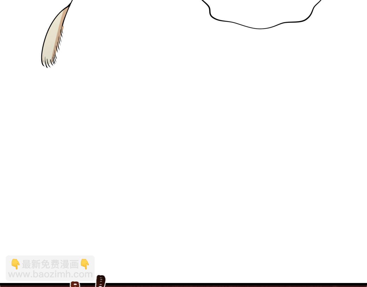 全球詭異時代 - 第402話 扶桑篇-扶桑攻略！(2/4) - 1