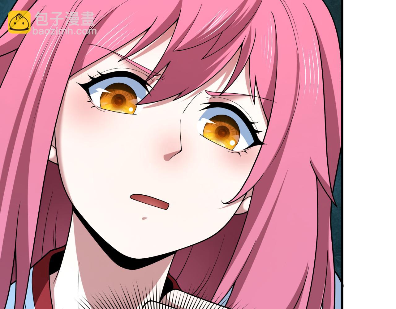 全球詭異時代 - 第402話 扶桑篇-扶桑攻略！(1/4) - 1