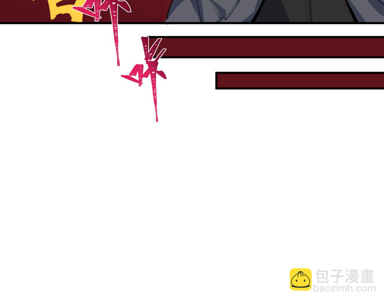 全球詭異時代 - 第402話 扶桑篇-扶桑攻略！(2/4) - 2