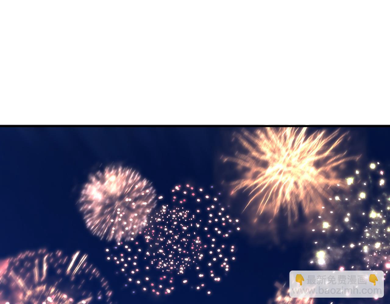 全球詭異時代 - 第402話 扶桑篇-扶桑攻略！(2/4) - 3