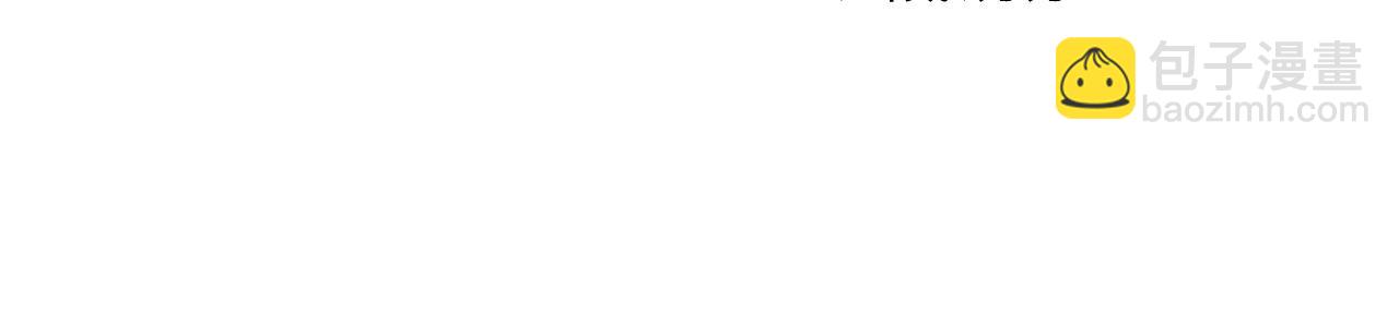 全球詭異時代 - 第403話 扶桑篇-凝蝶！葉霜！危！(1/4) - 5