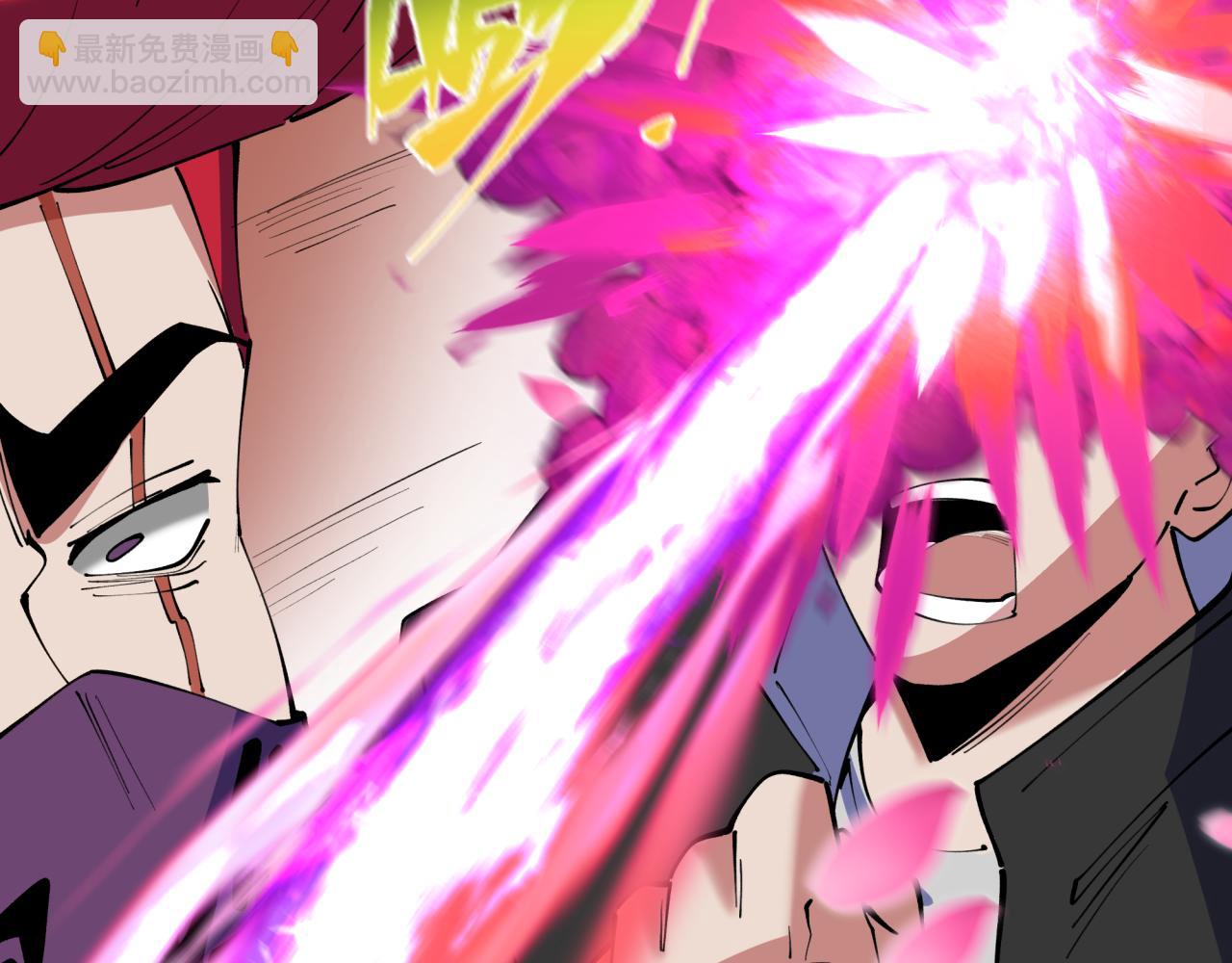 全球詭異時代 - 第404話 扶桑篇-戰況不利！(3/5) - 5