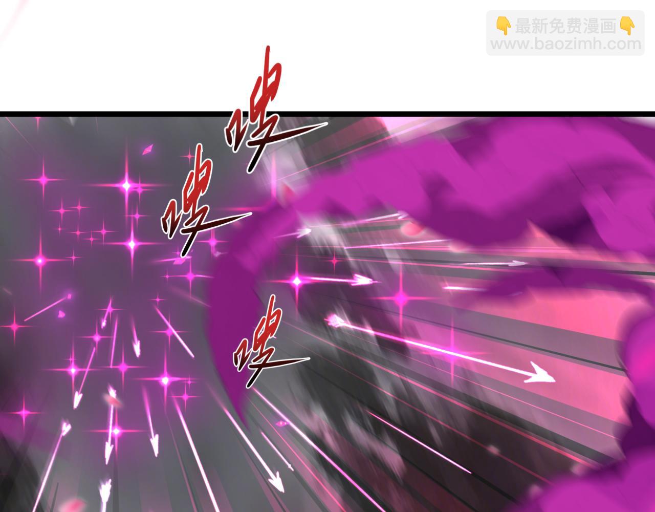 全球詭異時代 - 第404話 扶桑篇-戰況不利！(3/5) - 7