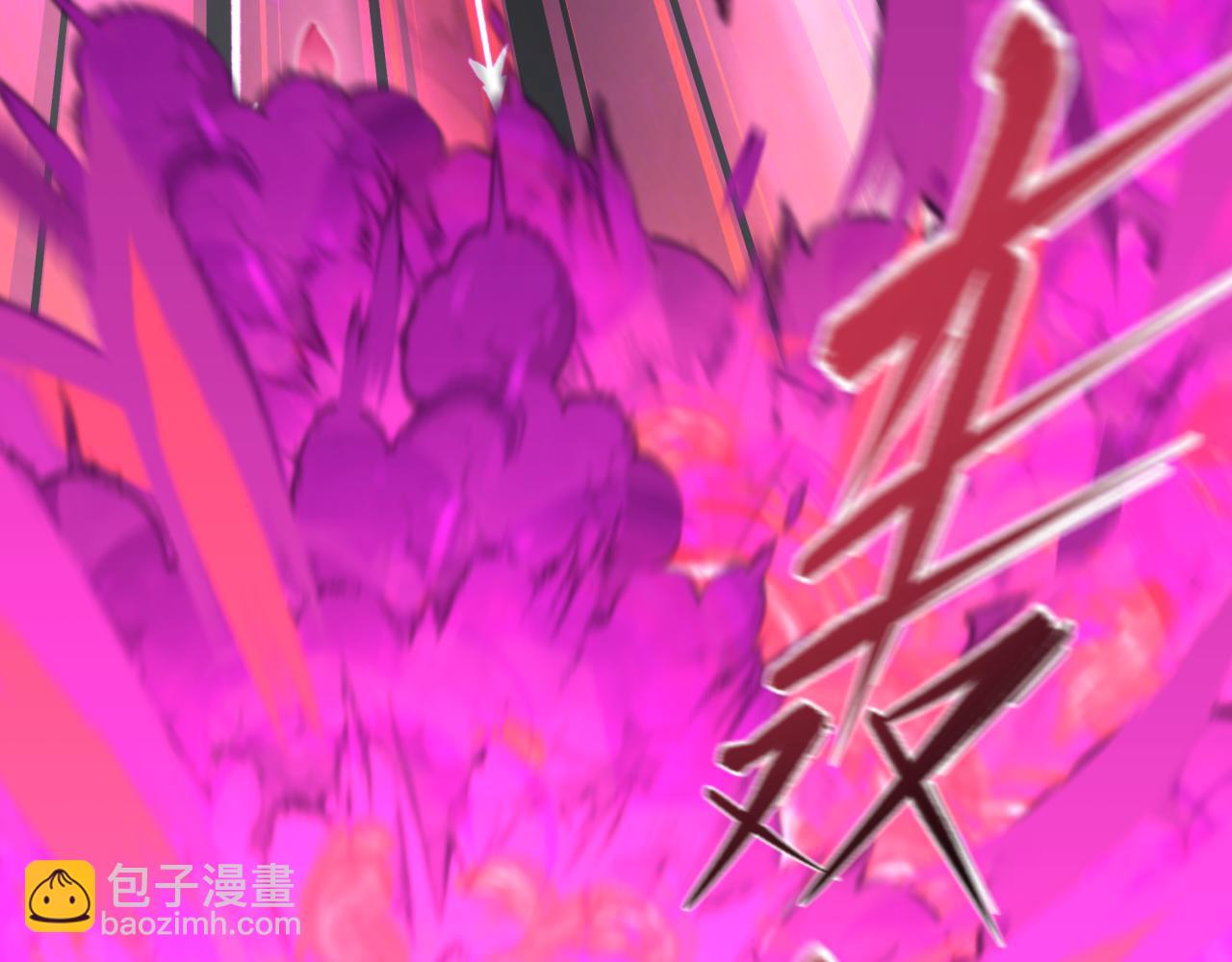 全球詭異時代 - 第404話 扶桑篇-戰況不利！(3/5) - 1