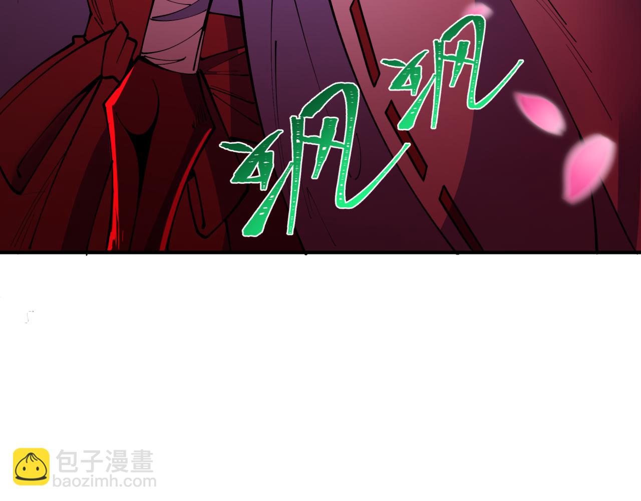 全球詭異時代 - 第404話 扶桑篇-戰況不利！(3/5) - 6