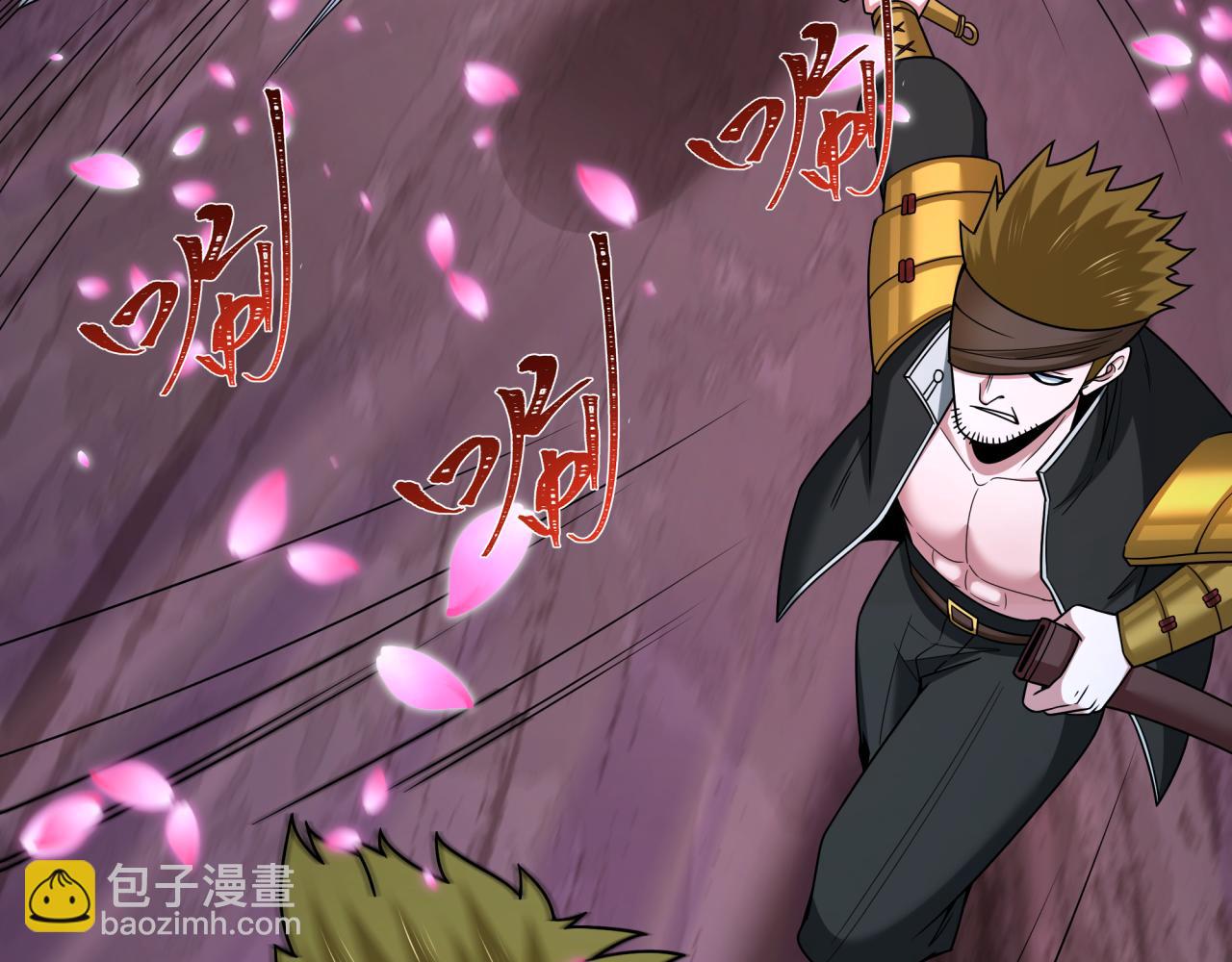 全球詭異時代 - 第404話 扶桑篇-戰況不利！(3/5) - 4