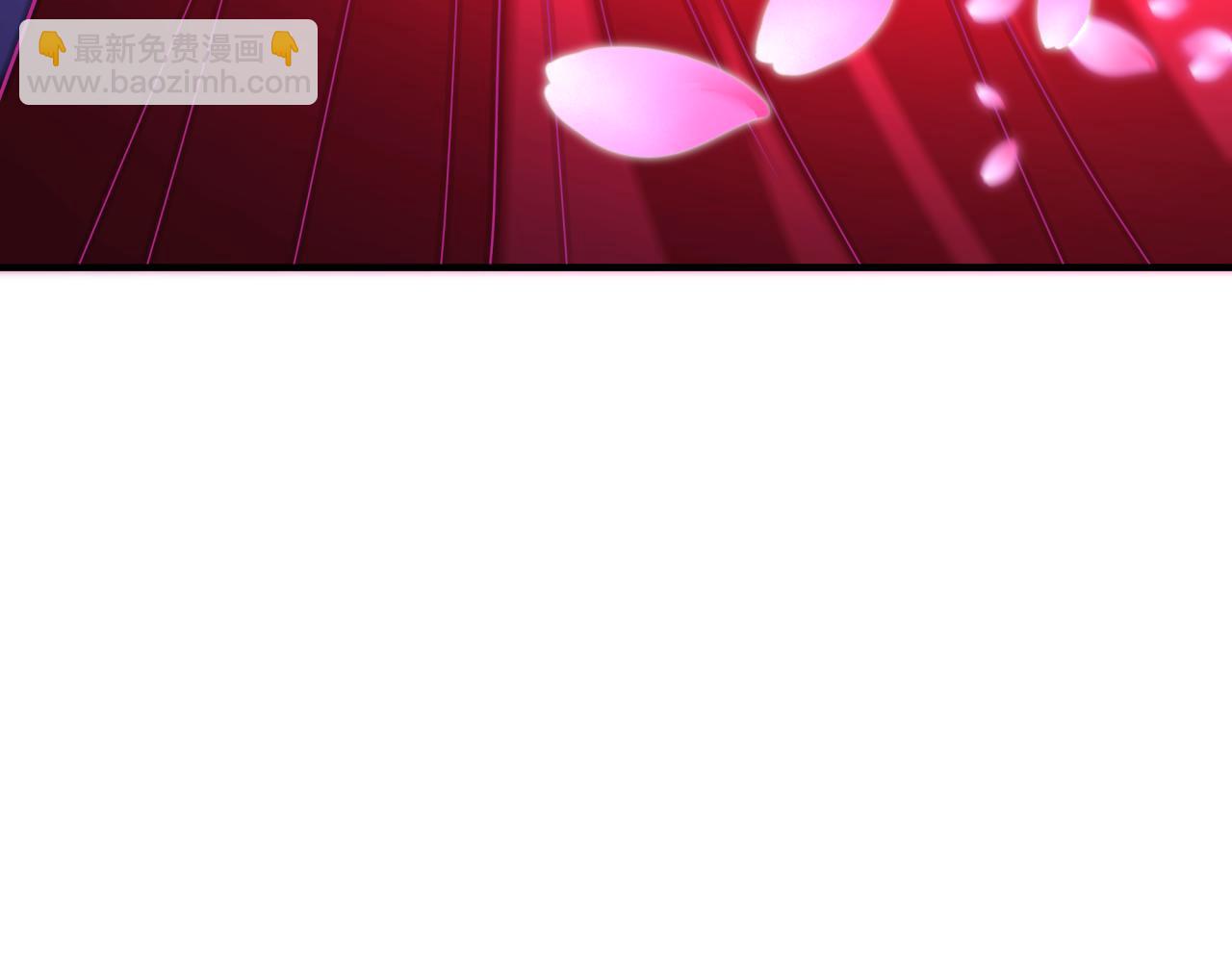 全球詭異時代 - 第404話 扶桑篇-戰況不利！(3/5) - 1