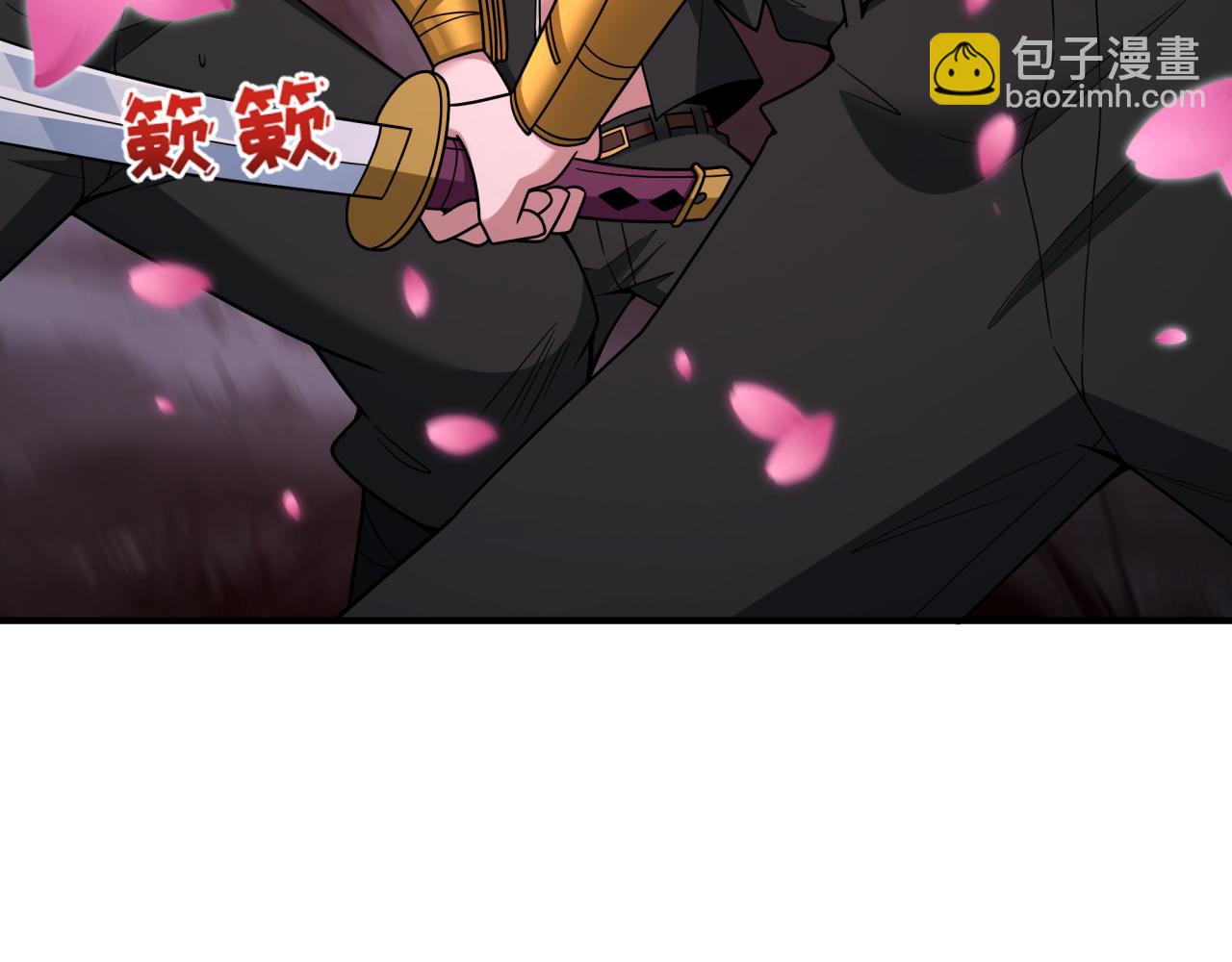 全球詭異時代 - 第404話 扶桑篇-戰況不利！(3/5) - 4