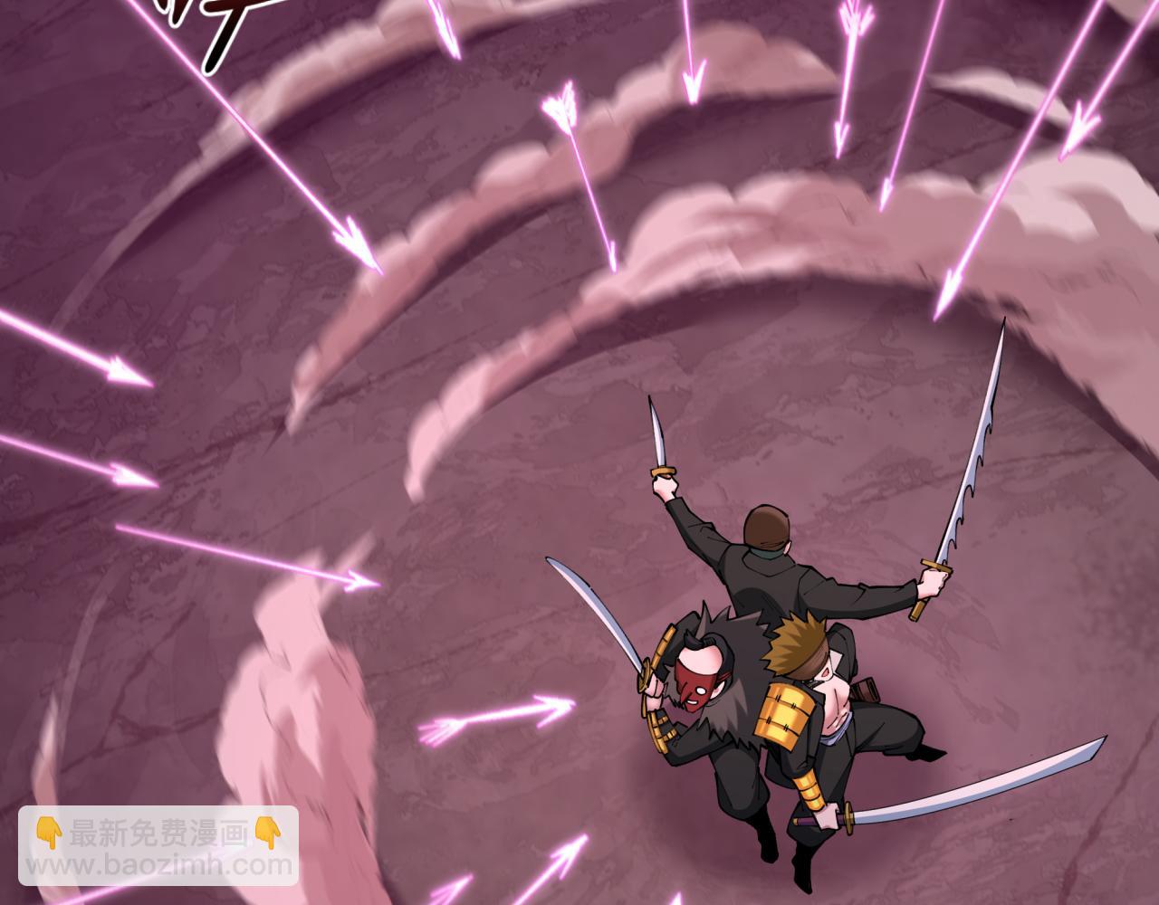 全球詭異時代 - 第404話 扶桑篇-戰況不利！(3/5) - 7