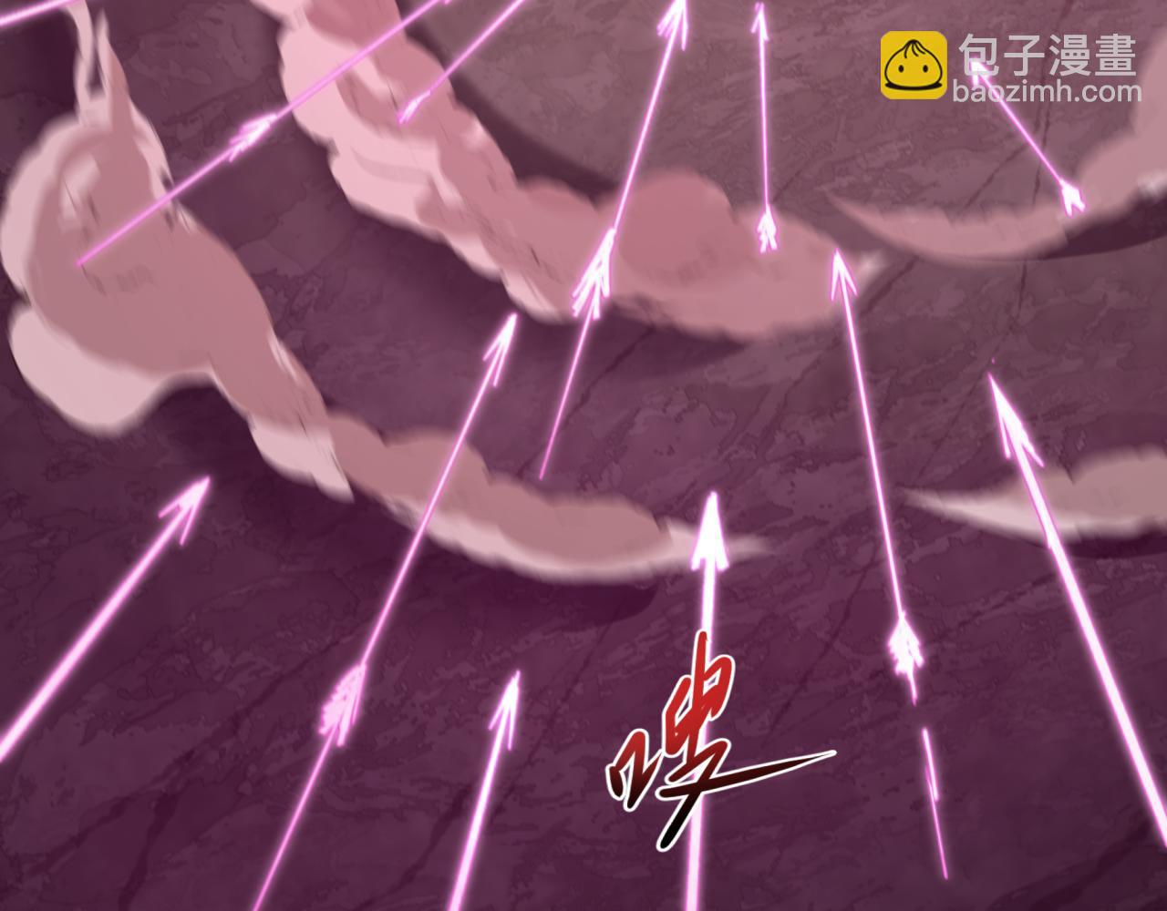 全球詭異時代 - 第404話 扶桑篇-戰況不利！(3/5) - 8