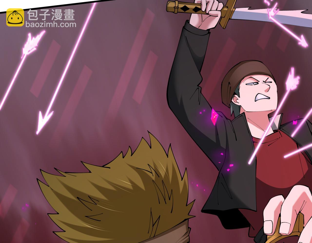 全球詭異時代 - 第404話 扶桑篇-戰況不利！(3/5) - 2